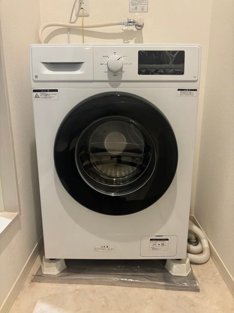 ニトリ 6kg ドラム式洗濯機 ND60UL1 2025年製　取り付け部品付き 6kgスリムドラム式洗濯機 (乾燥なし)(ND60UL1 ブラック)(リサイクル