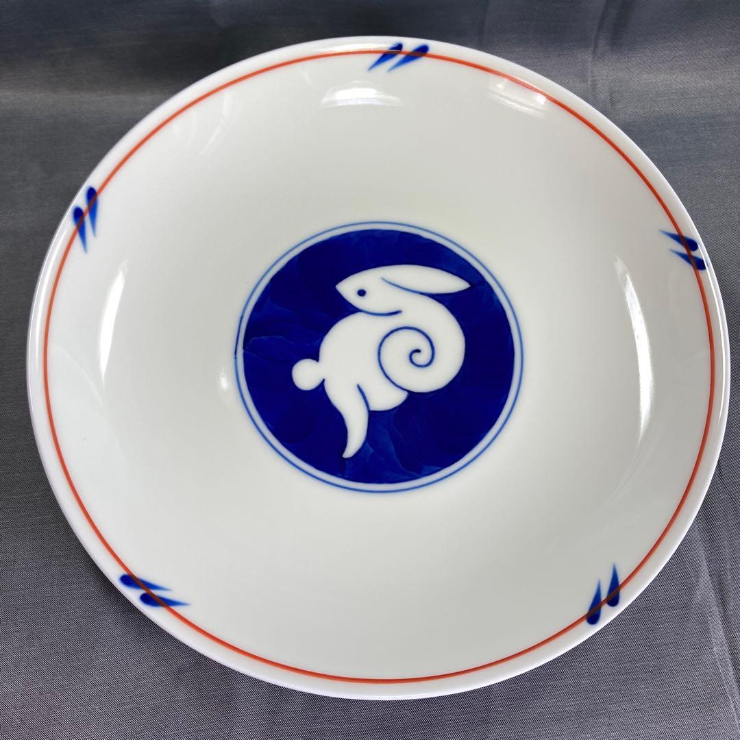 深川製磁 月見うさぎ 大皿 平小鉢 浅丼 人気 希少 盛皿 小鉢 取り皿 丼