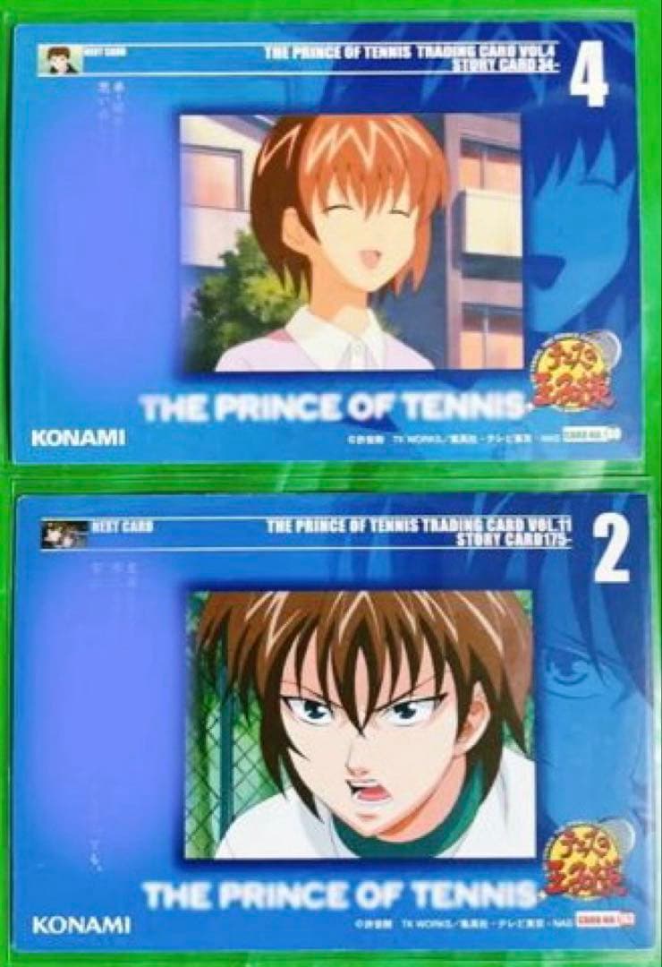 テニスの王子様 不二周助 トレカ 2枚 小学生 中1 テニプリ - メルカリ