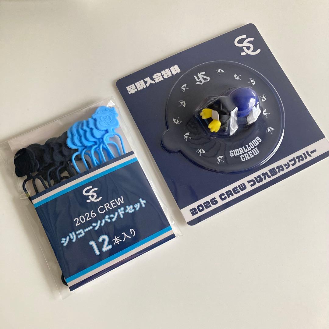 スワローズ つば九郎 つばみ ファンクラブ入会特典 非売品 - メルカリ