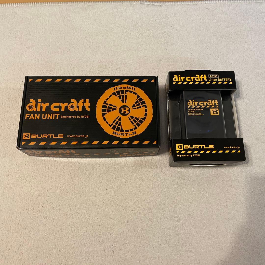 BURTLE AC150 FAN UNIT バッテリーAC130セット BURTLE（バートル） (2026年30V在庫有・即納) バッテリーセット