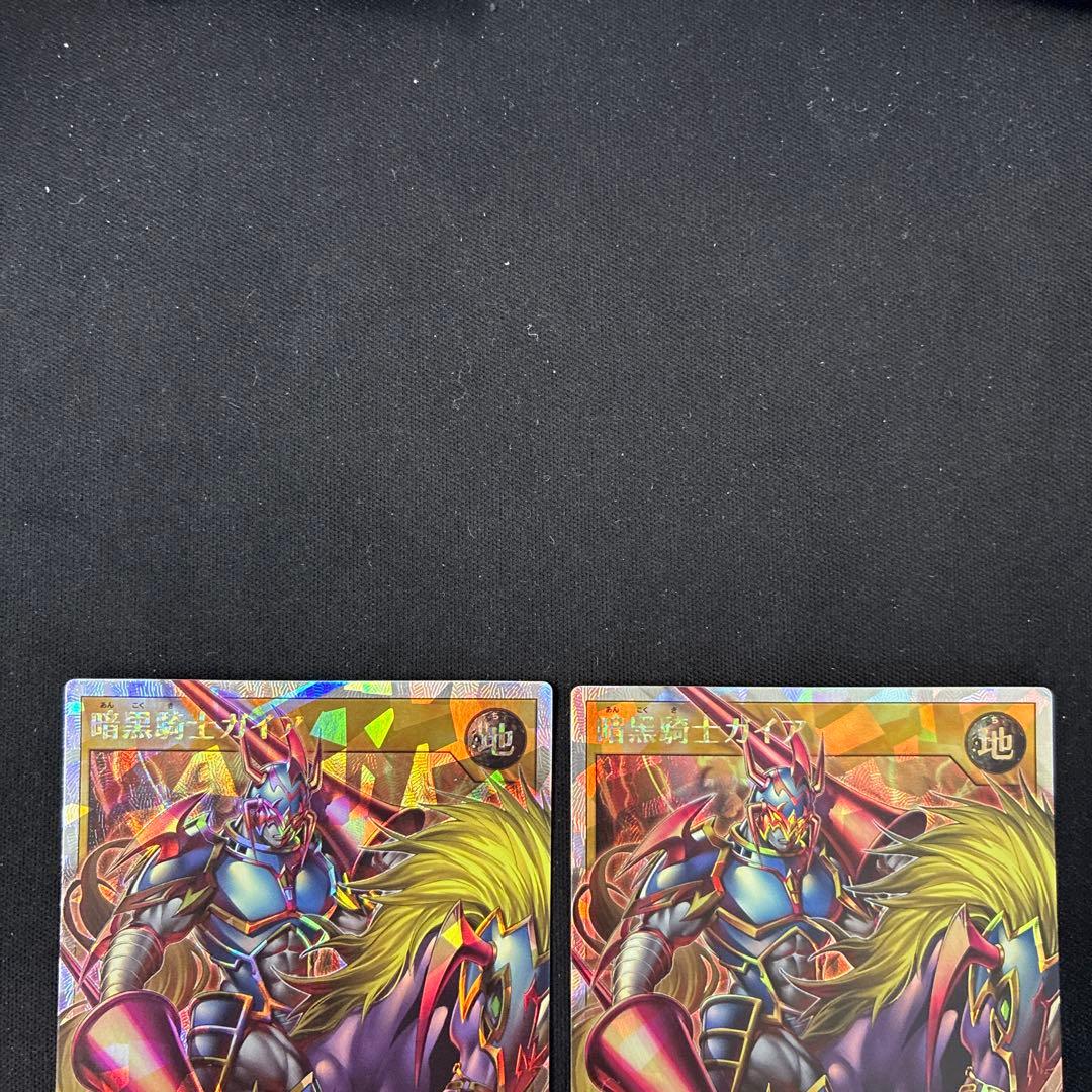 暗黒騎士ガイア ORR - メルカリ