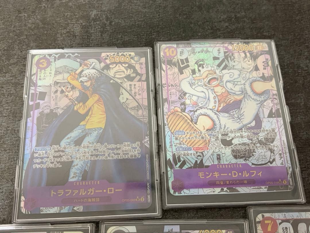 ワンピース　コミパラ　観賞用 Amazon.co.jp: 展示用 コミパラ ワンピースカード 盗難防止用 観賞用 8