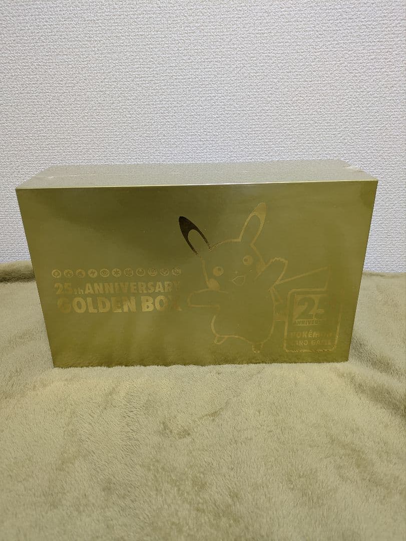 新品未開封 ポケモンカード25周年ゴールデンボックス - メルカリ