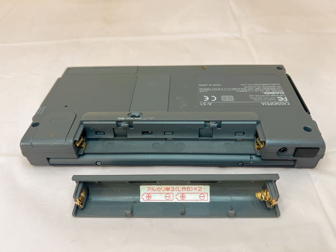 カシオペア A-51（カシオ計算機製ハンドヘルドPC） - メルカリ