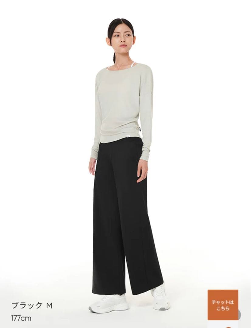 アンダール　Airywin 裏起毛マキシワイドレギンス　S／ロング　ブラック Airywin 裏起毛マキシワイドレギンス | andar JAPAN