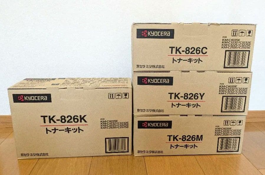 KYOCERA TK-826 トナーカートリッジ4点セット Amazon.co.jp: For Kyocera TK-8367トナーカートリッジ交換用TK8367