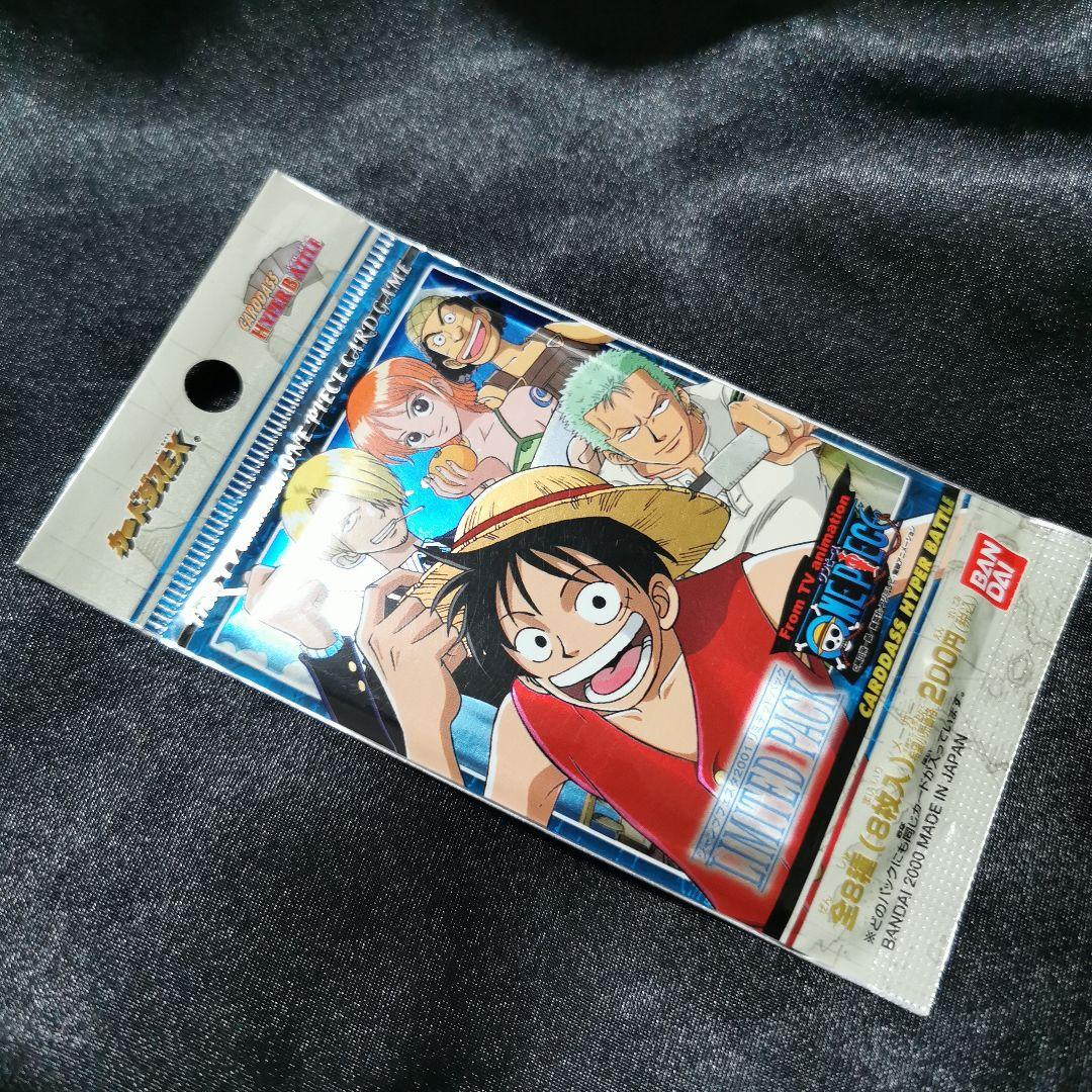 未開封 ワンピース カードダスハイパーバトル ジャンプフェスタ2001