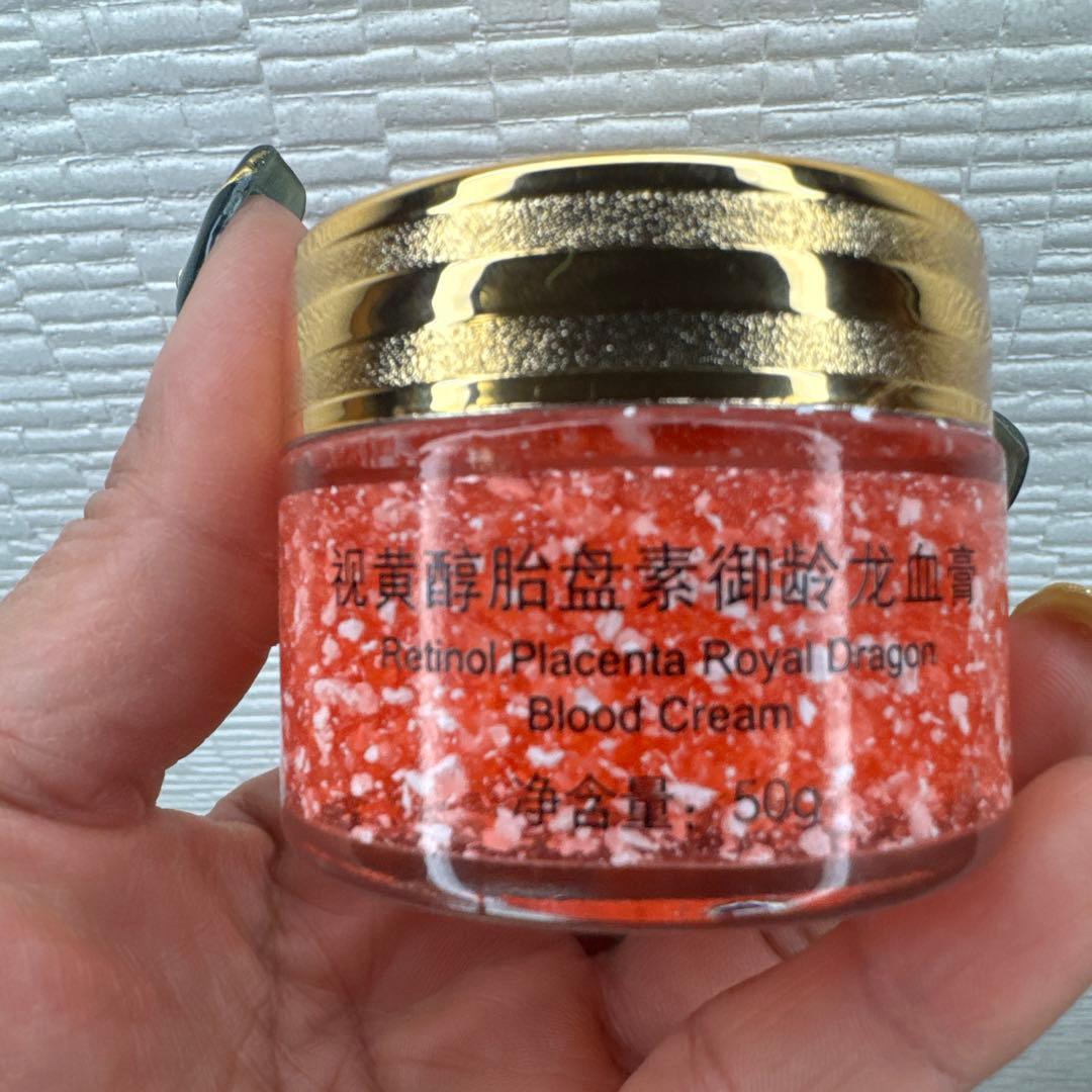 Retinol Dragon Blood Placenta - メルカリ