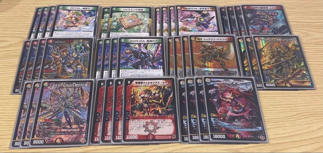 リースサムライ　デッキ　デュエルマスターズ デュエパーティー用デッキ リースサムライ デュエマ - メルカリ