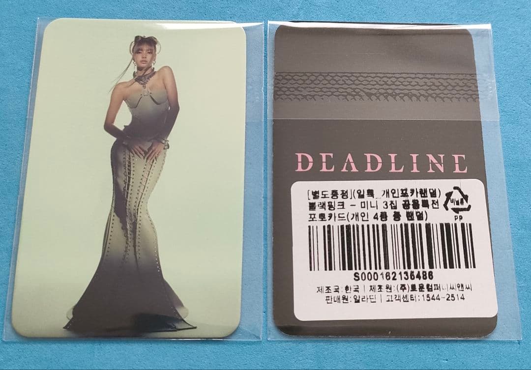 BLACKPINK Deadline 特典 トレカ リサ - メルカリ