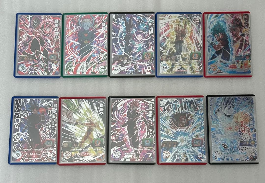 SDBH 未使用 SEC 10枚セット コレクション引退 整理 SDBH 未使用 SEC 10枚セット コレクション引退 整理 SDBH 未使用 SEC 10枚