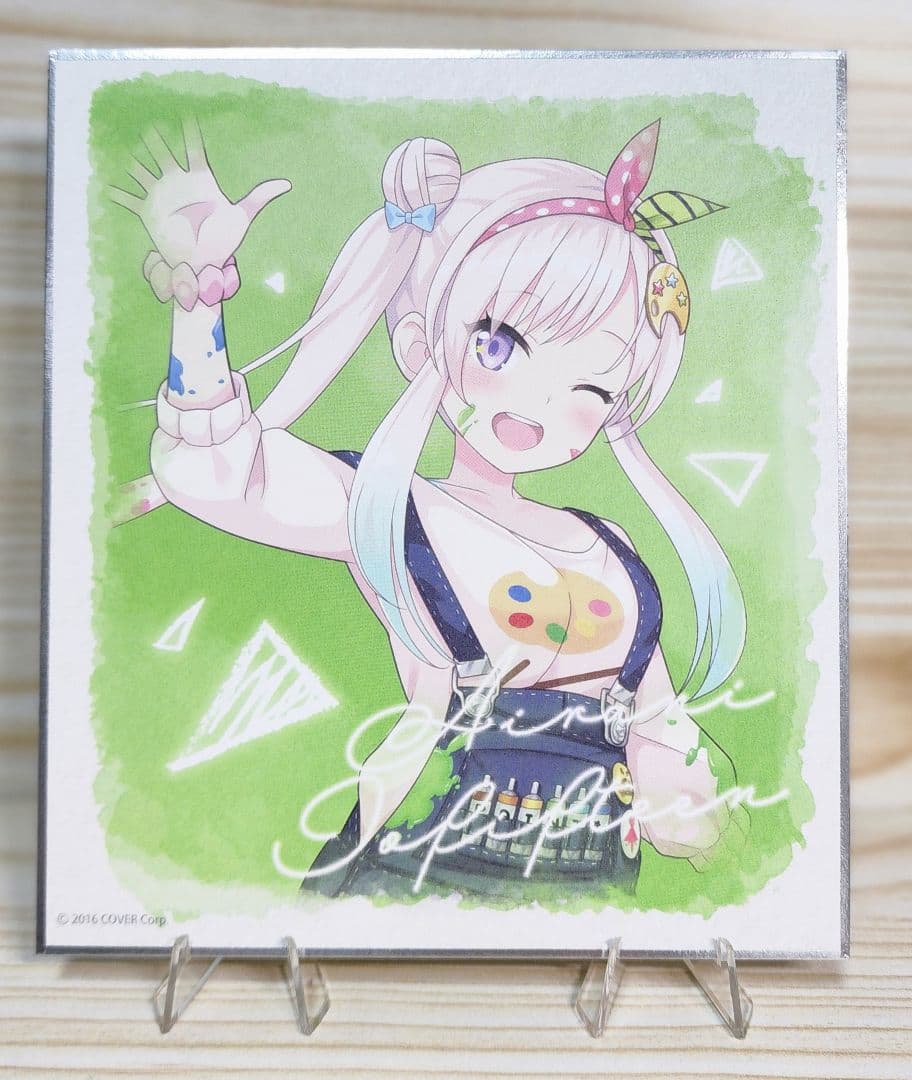 ホロライブ アイラニ・イオフィフティーン expo 2022 ミニ色紙