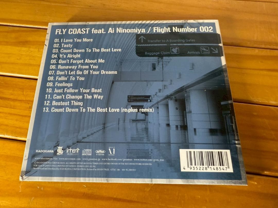 FN 002 フライ・コースト feat.Ai Ninomiya 二宮愛