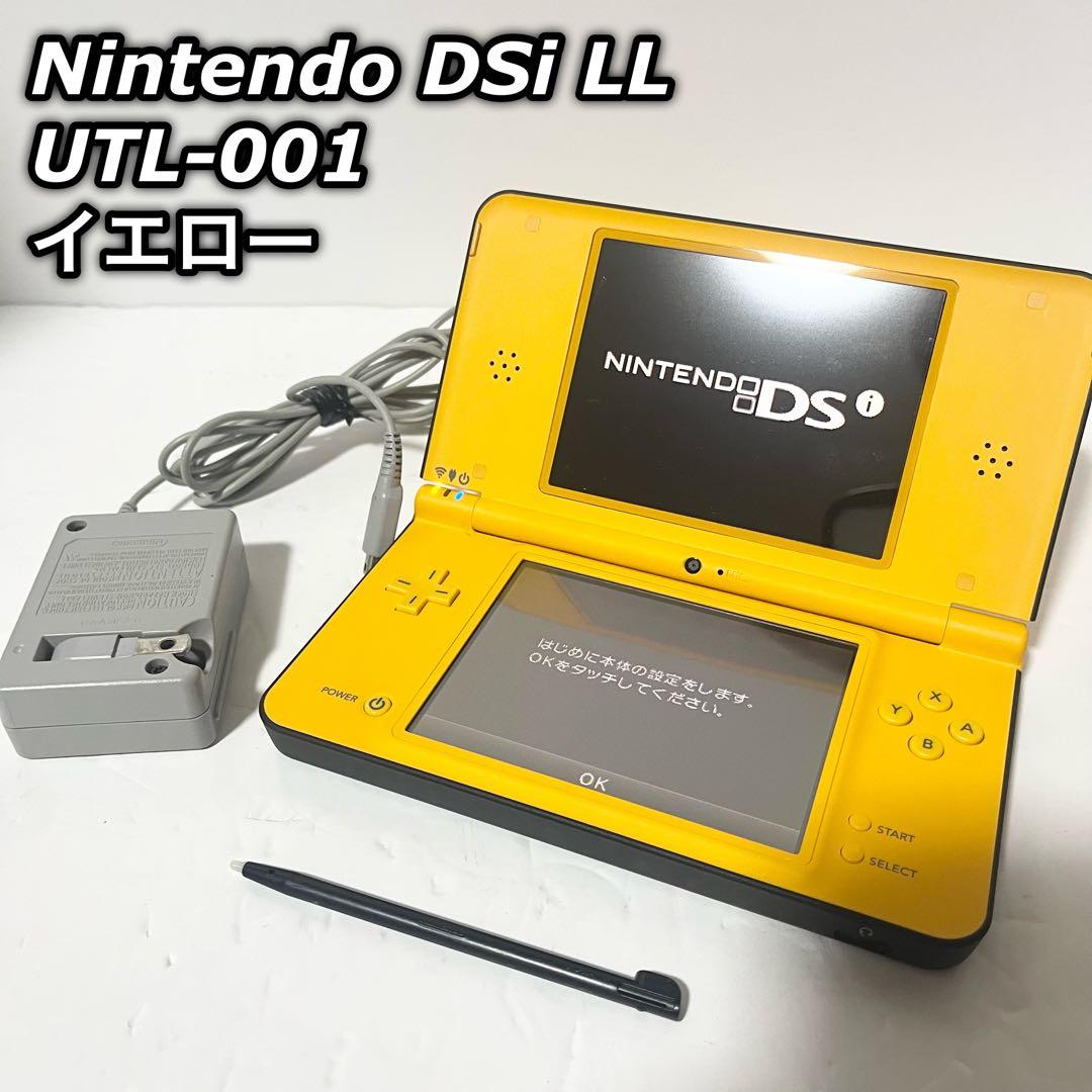 Nintendo 任天堂 DS i LL ゲーム機本体 イエロー UTL-001 - メルカリ