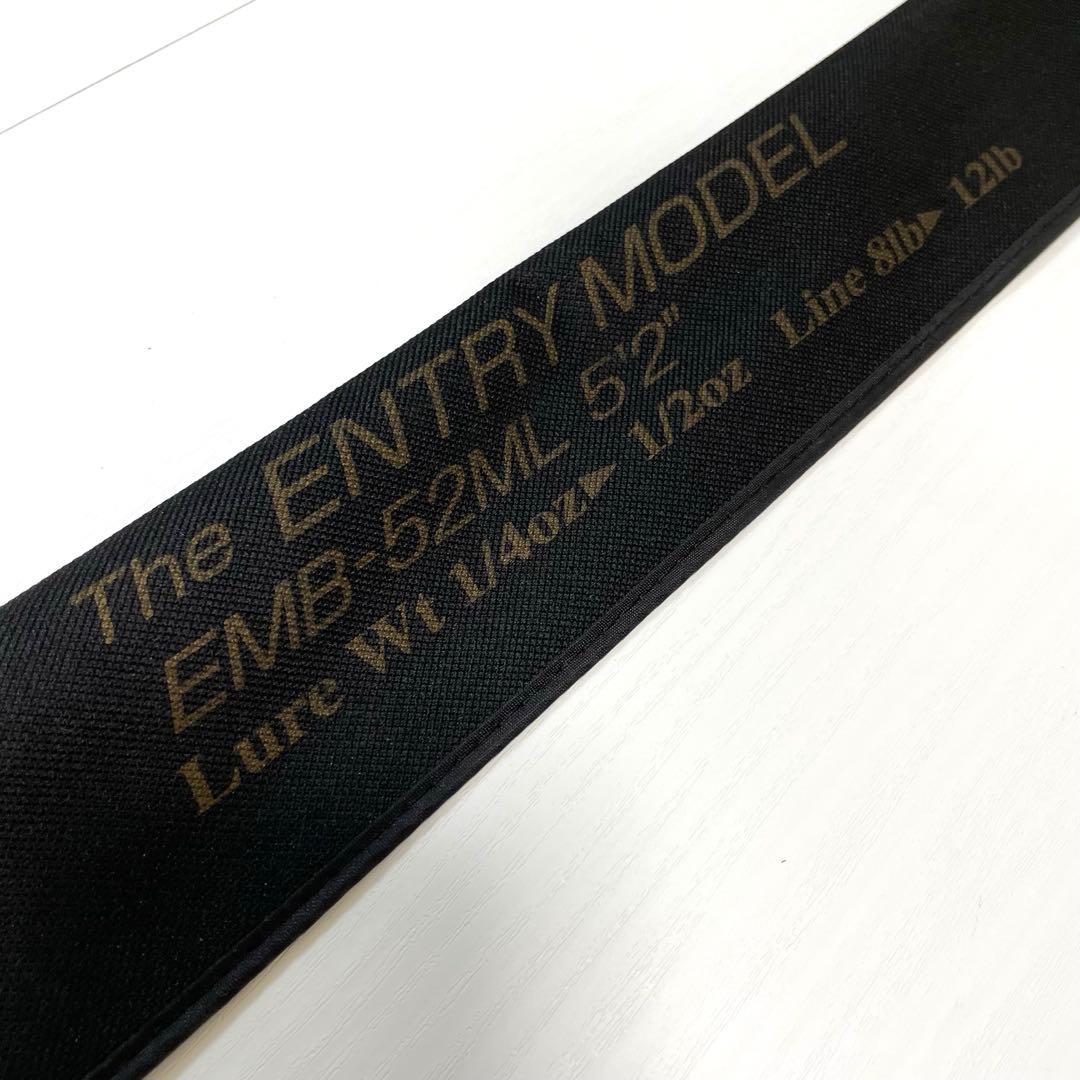 Ikkoさま専用です☆デプス サイドワインダー EMB-52ML ベイトモデル