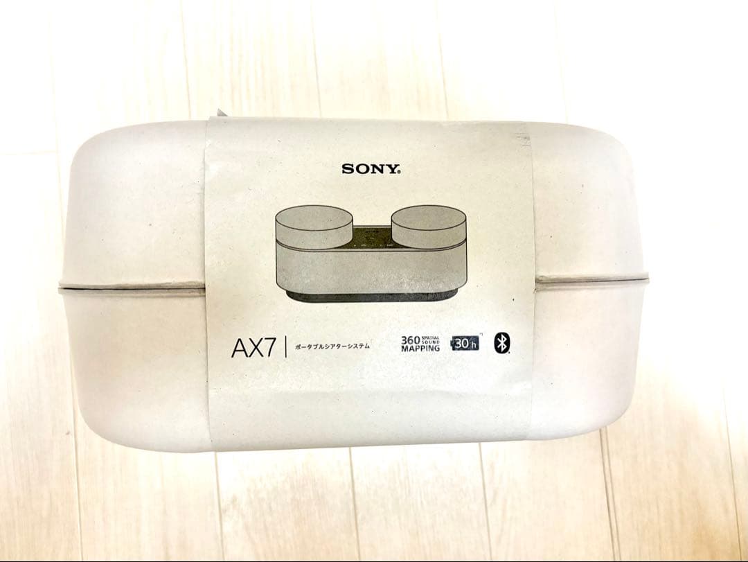 HT-AX7 SONYポータブルサラウンドスピーカー Amazon.co.jp: ソニー(SONY) ポータブルシアターシステム HT-AX7:お家
