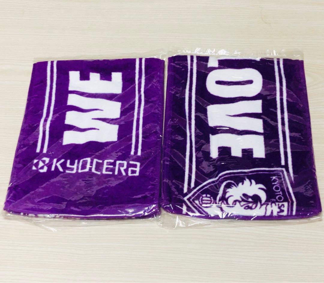 美品 非売品 即日発送 バラ売り可】京都サンガF.C. グッズ42点 - メルカリ