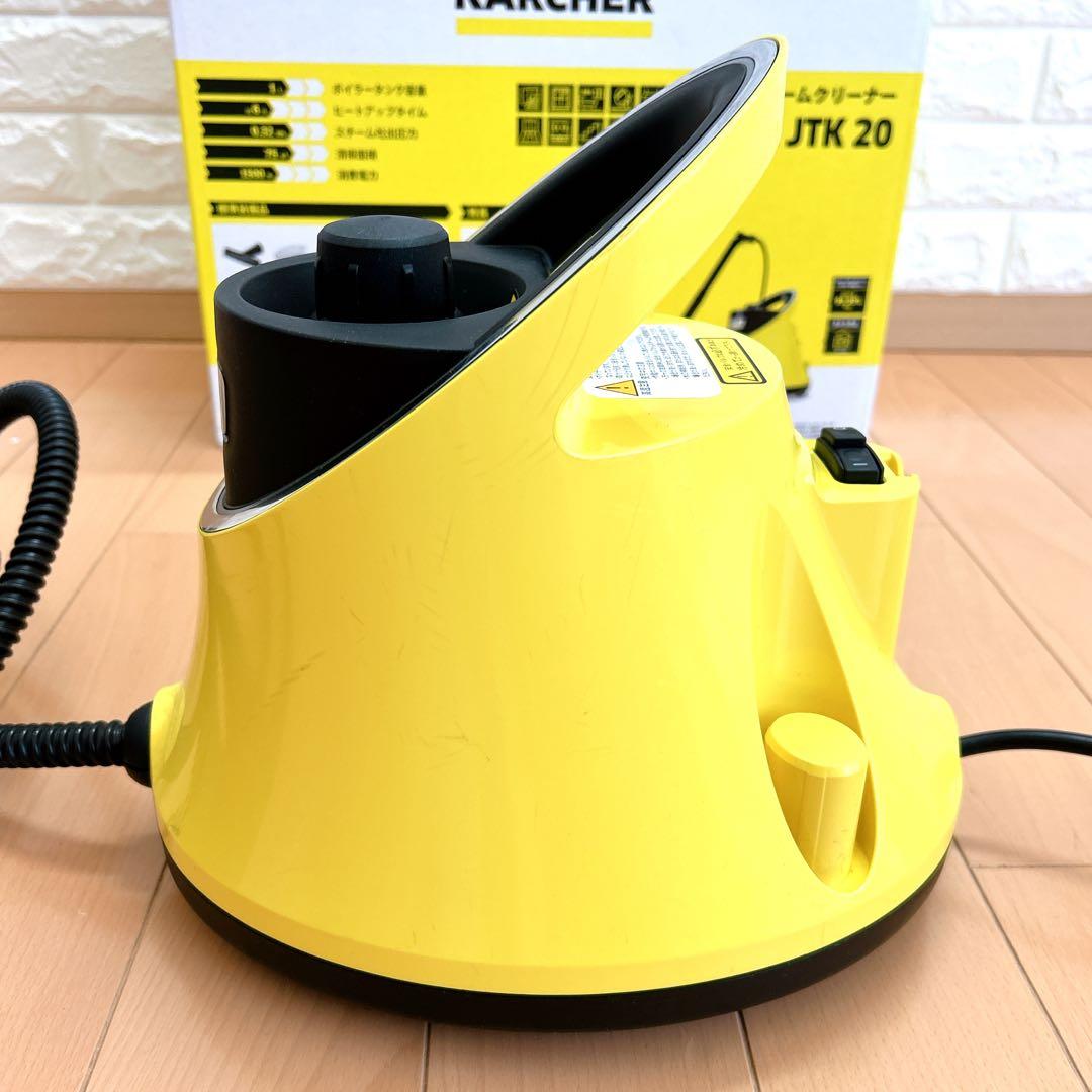 KARCHER スチームクリーナー SC JTK 20 本体 - メルカリ