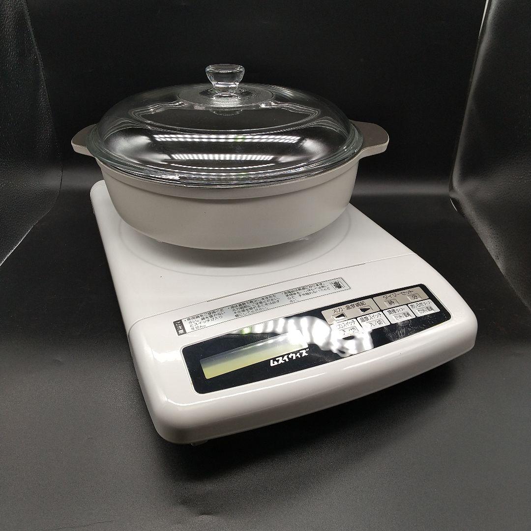 ムスイウィズ クッキングヒーター 専用鍋、ガラス蓋 - メルカリ