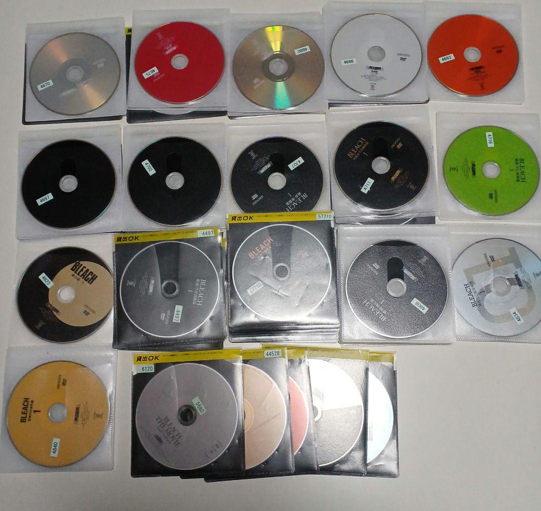 アニメ DVD BLEACH ブリーチ 全巻88巻+劇場版 全93巻セット - メルカリ