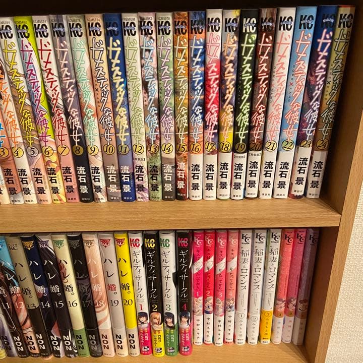 漫画　まとめ売り　NO,7 タイトル毎のバラ売りOK