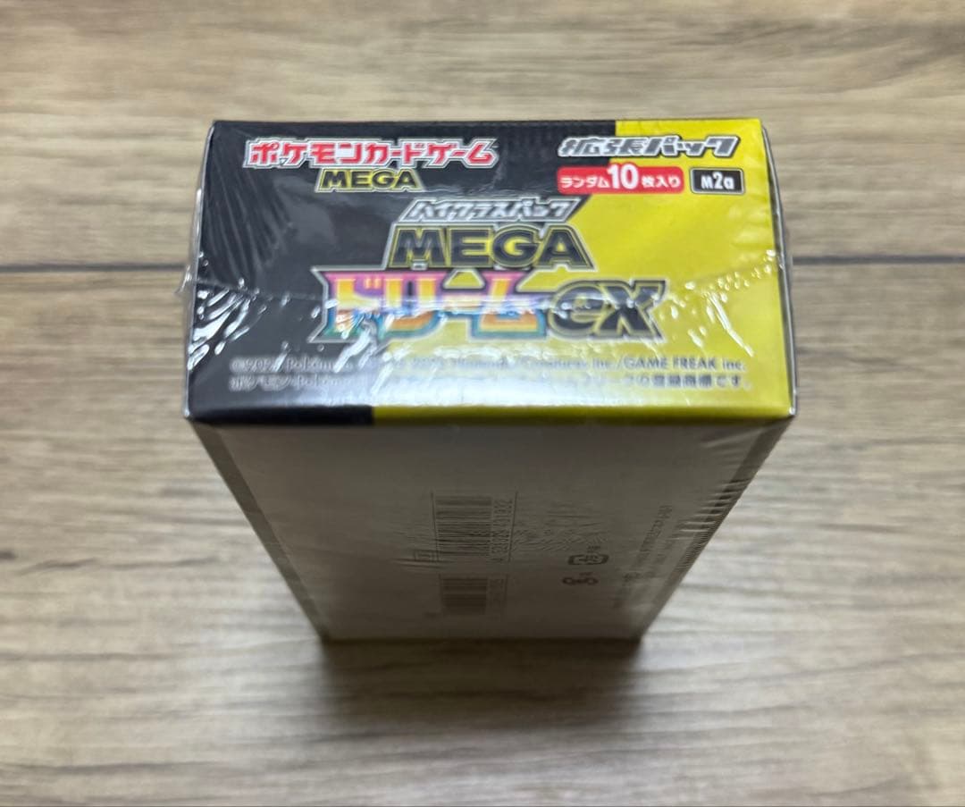 メガドリームex シュリンク付き 1BOX - メルカリ