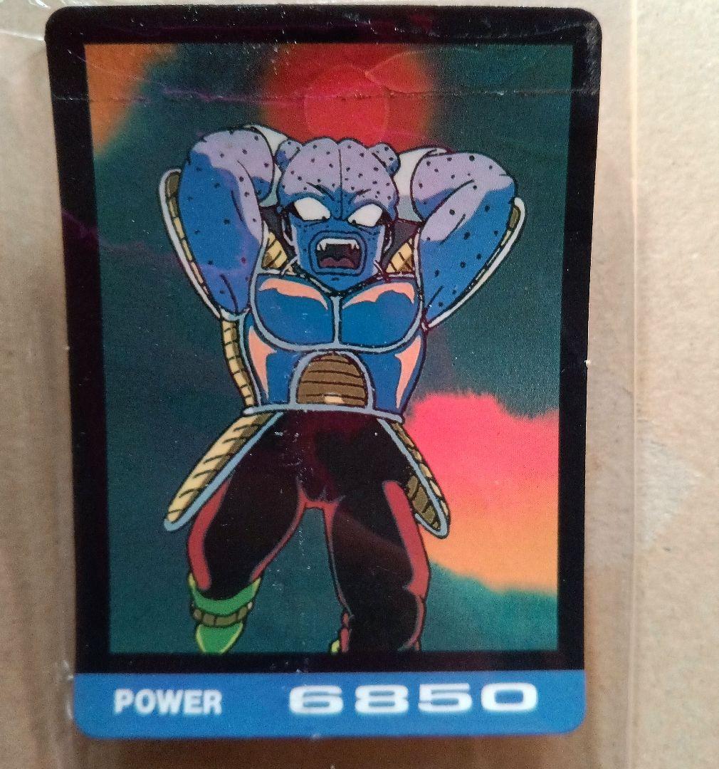 ドラゴンボール アマダ カードダス PPカード キュイ パワー6850 - メルカリ