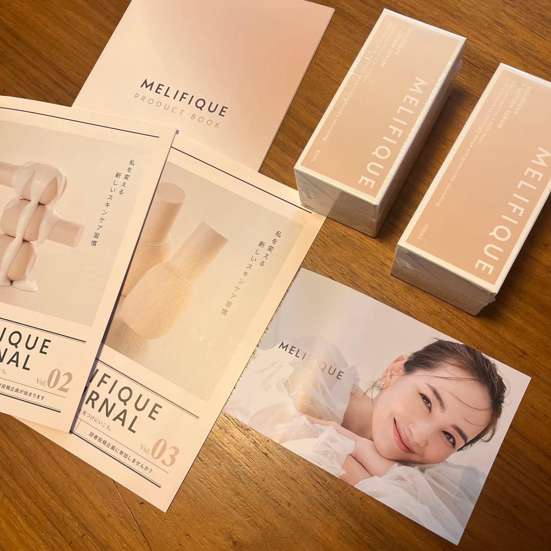 MELIFIQUE （メリフィーク）ローションセラム 、クリームセラムセット