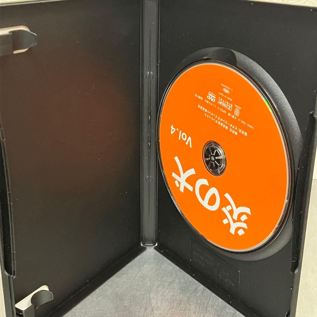 炎の犬 DVD BOX 5枚組 正規品 三船プロダクション サンレックス