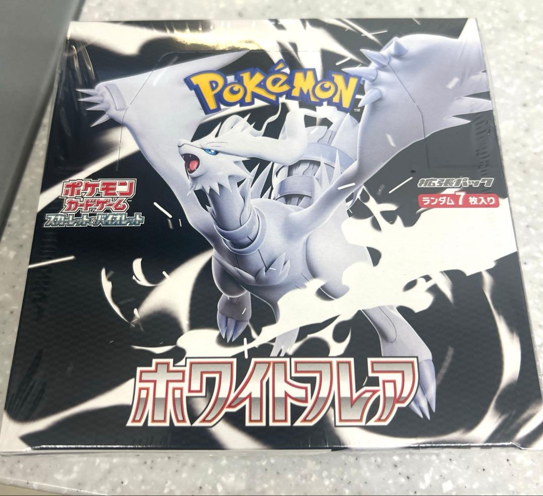 ガンダムウォー 通じ合う心 ユニーク 黒