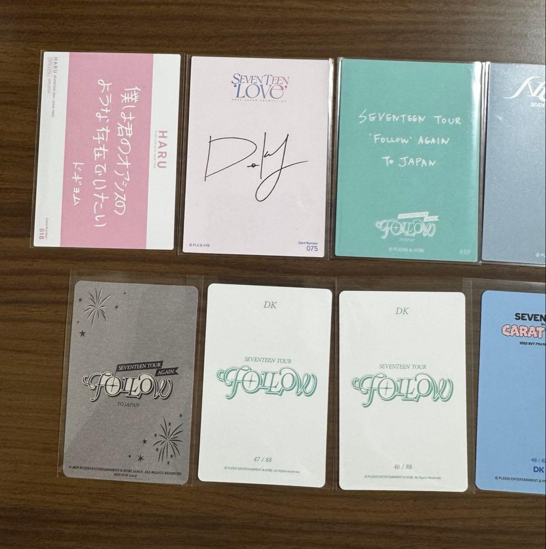 SEVENTEEN ドギョム トレカ まとめ売り セット - メルカリ