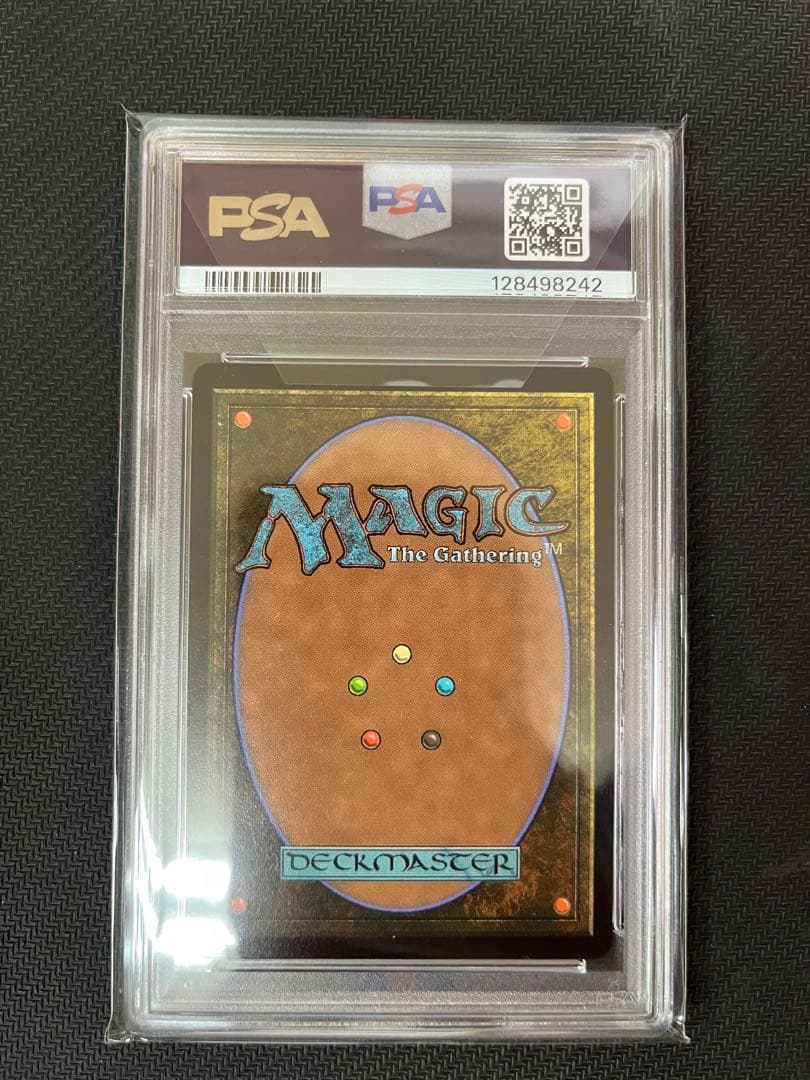 PSA10 MTG 旅するチョコボ ネオンインクfoil グリーン - メルカリ