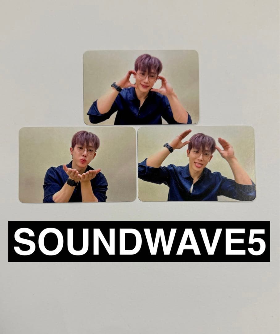 ウォノ WONHO SOUNDWAVE5サイン会トレカ - メルカリ