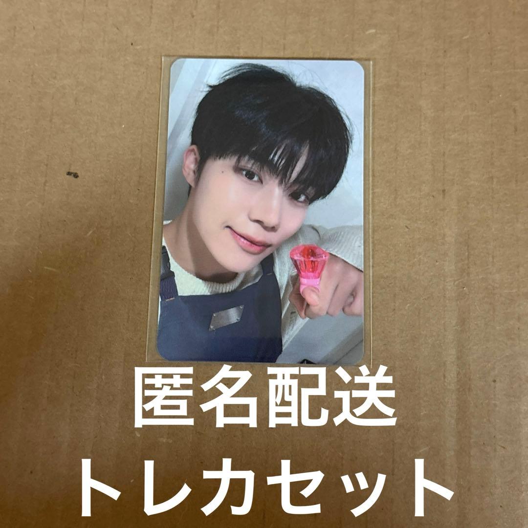 日本限定あり】ZB1 ゴヌク トレカセット Mnet plus march - メルカリ