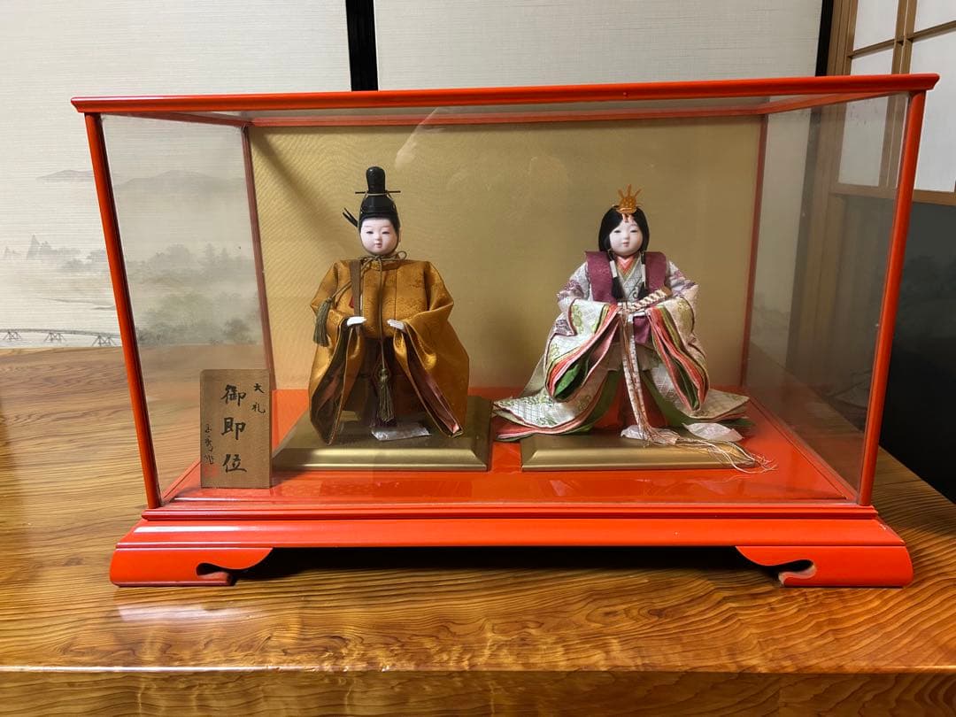 雛人形　大礼御即位 大礼雛 | 有職京人形司 大橋弌峰