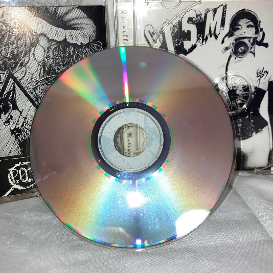 邦楽 G.I.S.M. - Detestation