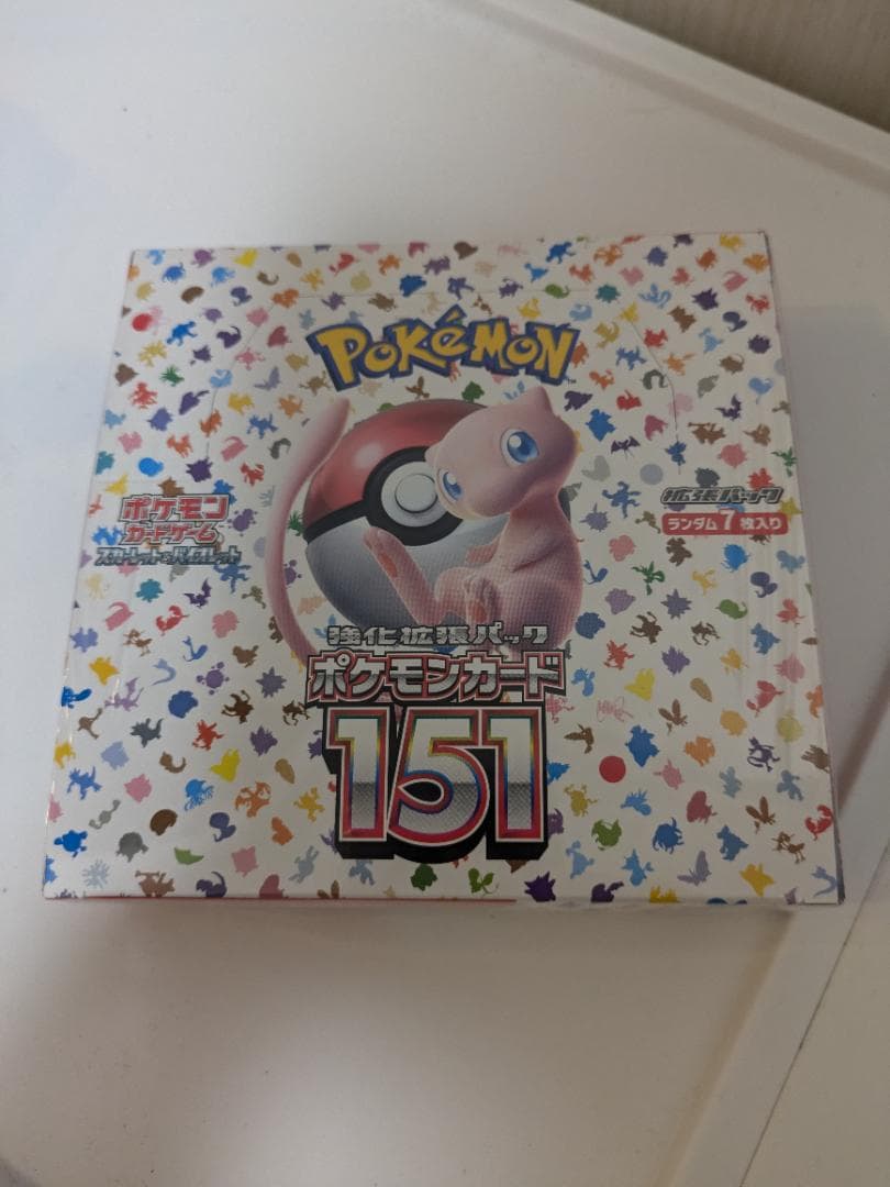 ジル 開封時より動画撮影 再シュリ警察へ様 リクエスト 2点 まとめ商品