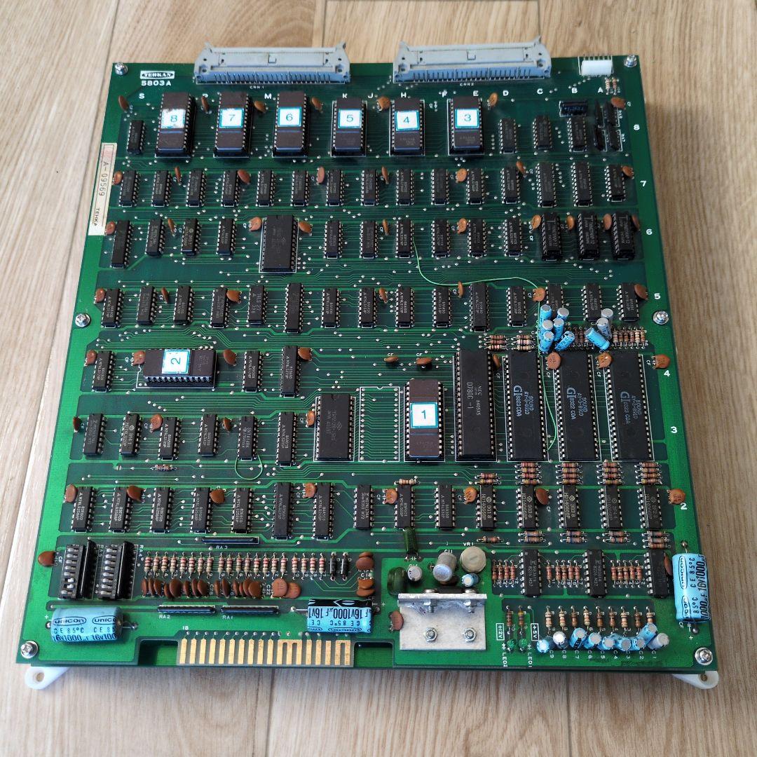 ボンジャック　アーケードゲーム基板 テーカン(1984) ボンジャック基板 TEHKAN BOMB JACK - YouTube