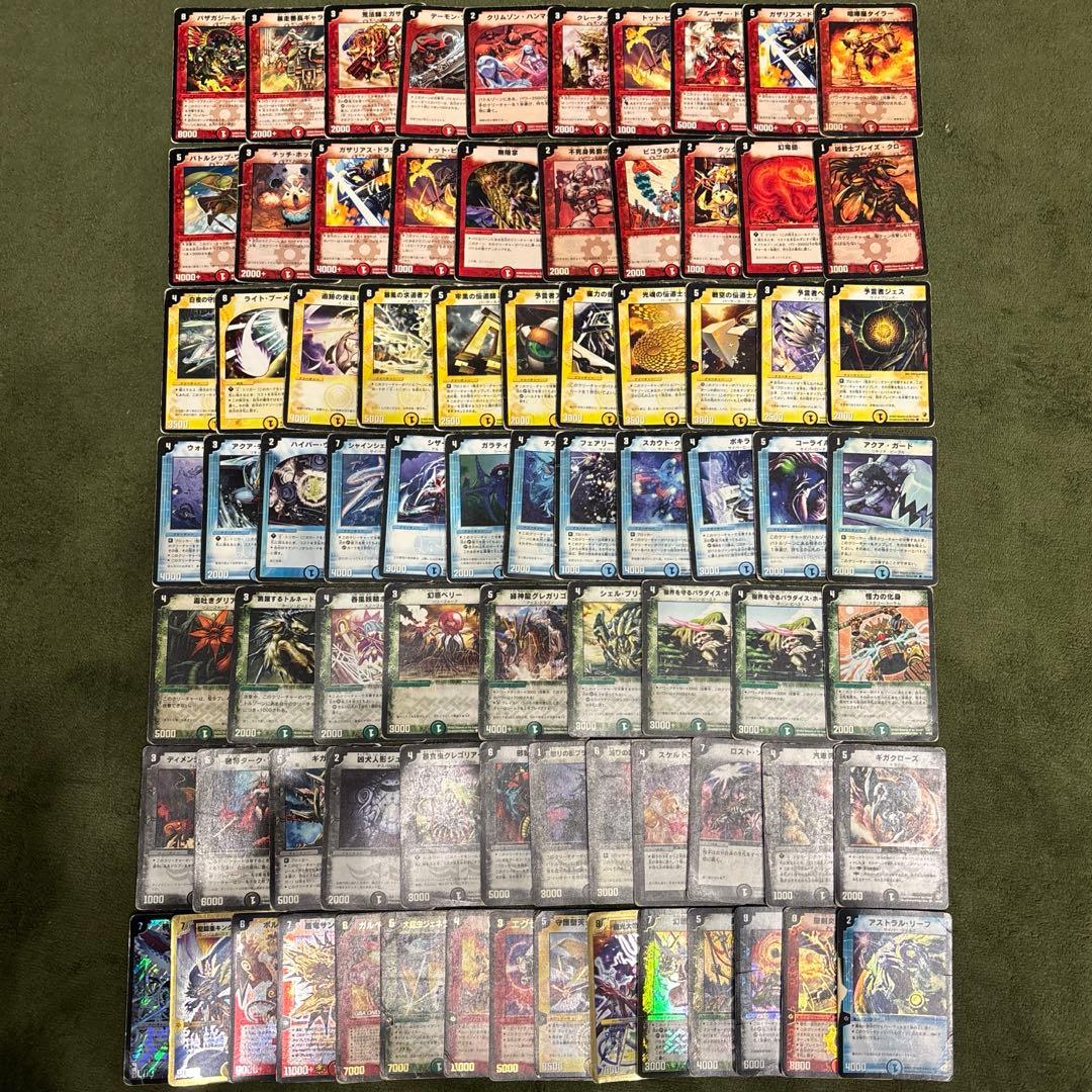 デュエルマスターズ まとめ売り | Shop at Mercari from Japan! | Buyee