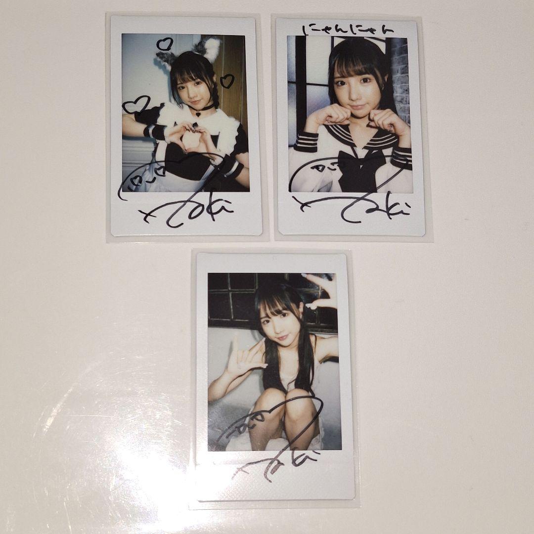 佐々木さき 直筆サイン入り現場チェキ 3枚セット - メルカリ