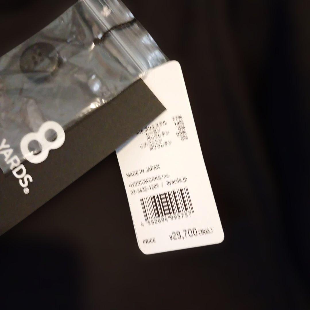 ハチヤーズメンズCBOUTLINE 8 -JOGGERSサイズL