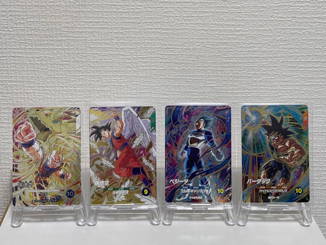 ドラゴンボール ダイバーズ まとめ売り - メルカリ