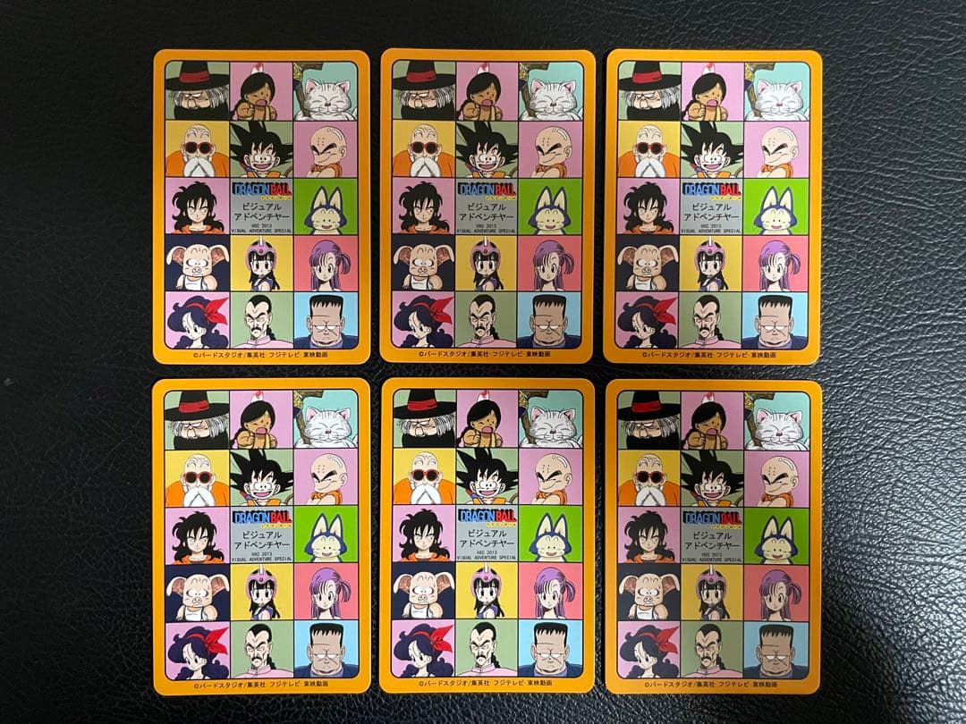 ①冒険編54枚 ビジュアルアドベンチャー （海外版）の通販はau PAY