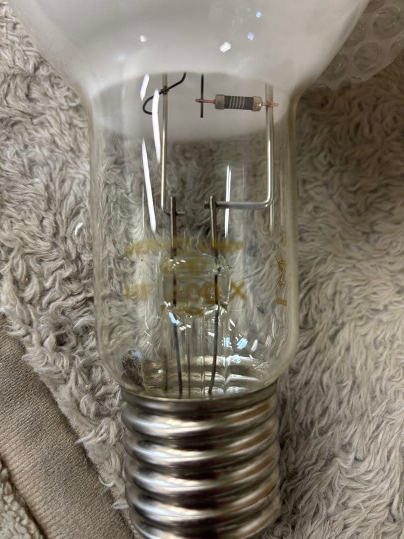 HF400x mercury lamp 他水銀灯ランプ使用可 中古 14個セット - メルカリ