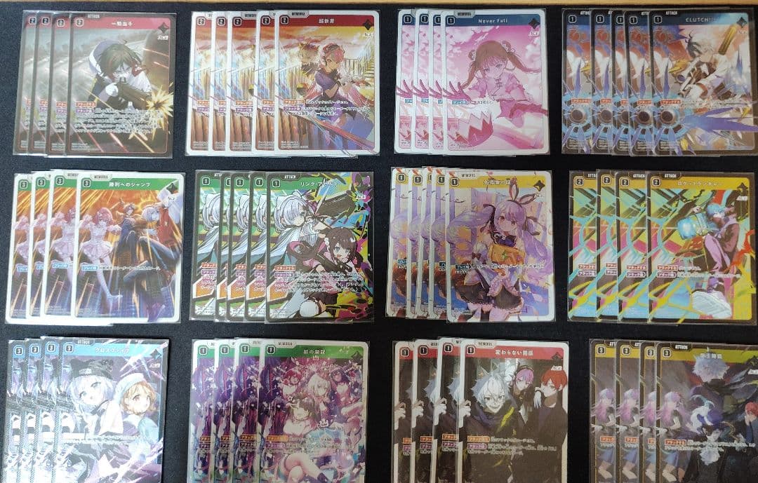 Xross_Stars クロスタ SRまとめ売り Xross Stars クロススターズ SR まとめ売り 9枚セット｜Yahoo!フリマ