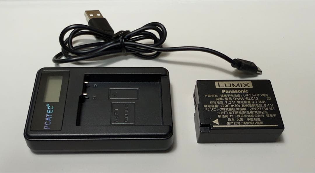 LUMIX DMC-G7 シャッター回数3759回 - メルカリ