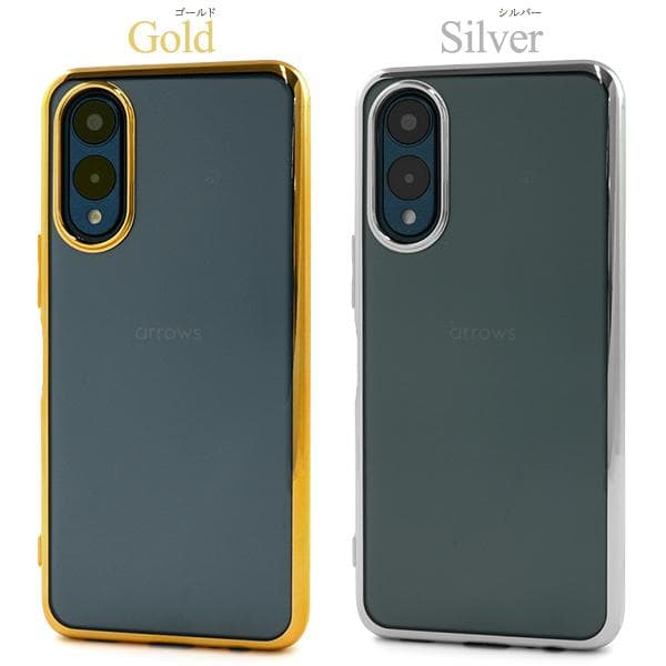 新品「シルバー」arrows We2 F-52E/FCG02用メタリックケース - メルカリ