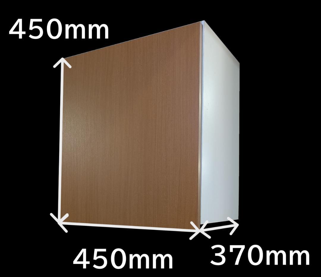 吊戸棚☆ナスラック☆特価9000円☆W450×D370×H450☆展示品☆送料無