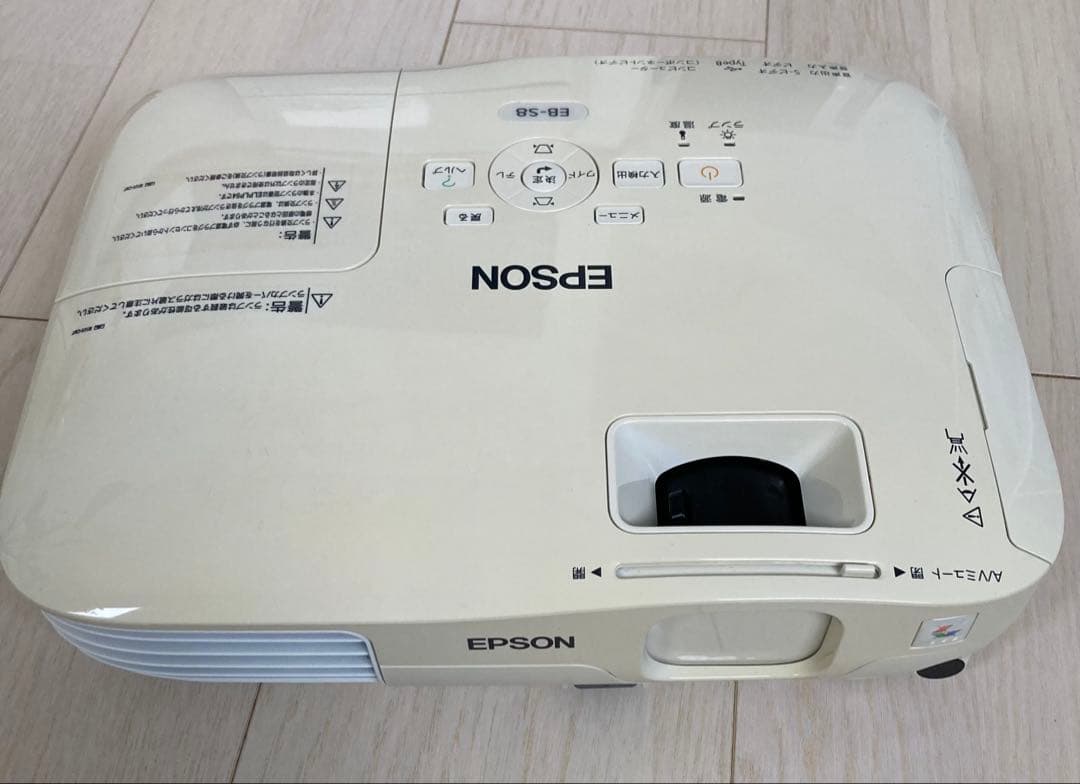 エプソンプロジェクター　EB-S8 eb-s8_rrc.jpg